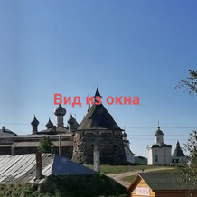 Апартаменты Однокомнатная На Ковалева 4, Соловецкий — фото 4