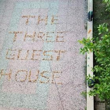 The Three Guest House, Velipoje — photo 2