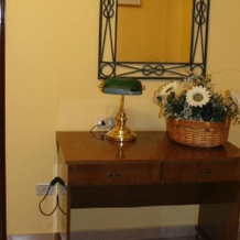 Hotel San Rosendo, San Cibrao Das Vinas — photo 4