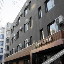 Youting Boutique Hotel, 开远 — 照片 3