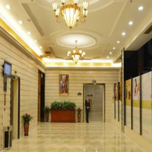 Vienna Hotel Xiangyang Zhongyuan Road, Сянъян — фото 3