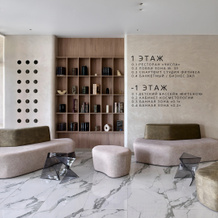 M33 Park and Spa Hotel, 谢利亚季诺 — 照片 3