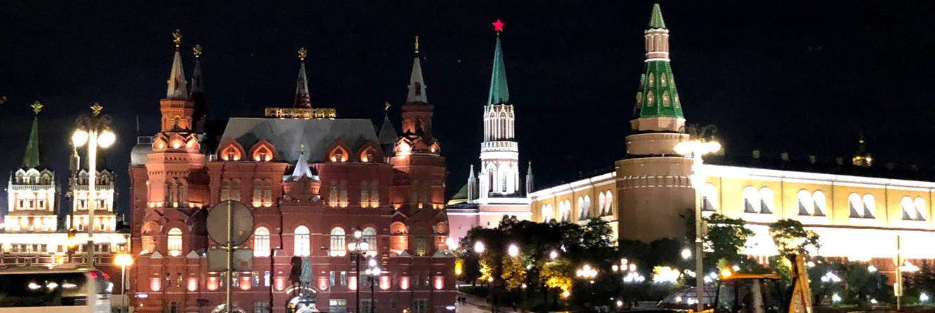 V Hotel Tverskaya, Москва — фото 1