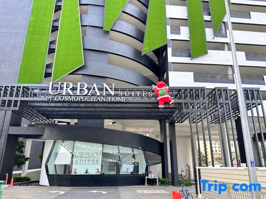 Urban Suites Georgetown By Urban Pleasure, Джорджтаун — фото 1