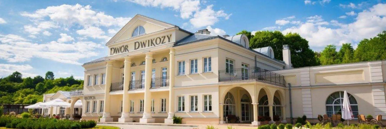 Dwór Dwikozy, Stalowa Wola — photo 1