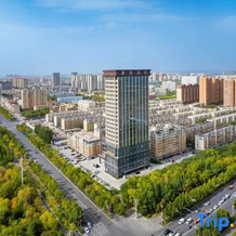 Xinyue Hotel, Аксу — фото 3