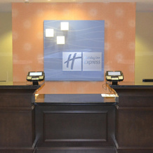 Holiday Inn Express Selinsgrove, 哈默尔斯码头 — 照片 2