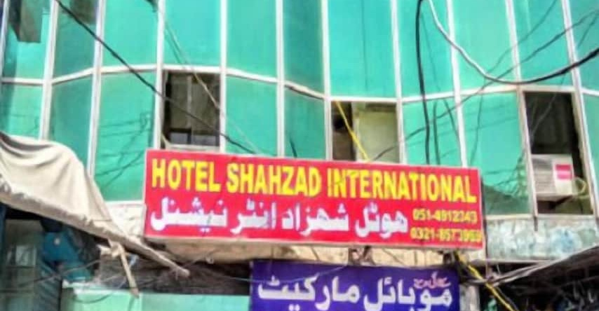 Hotel Shahzad International, Равалпинди — фото 1