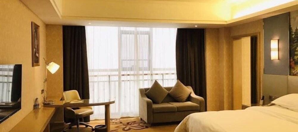 Vienna Hotel (Fuzhou Nancheng), 南城 — 照片 1