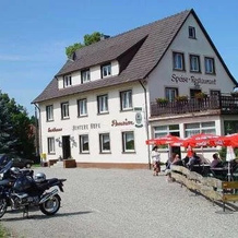 Gasthaus Pension Hintere Höfe, Freiamt — photo 4