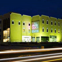 Lily Hotel Suites Hfouf, 胡富夫 — 照片 2