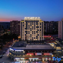 Wuwei Hanming International Hotel, Wuwei — photo 4