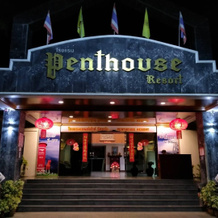 Penthouse, Betong — photo 3