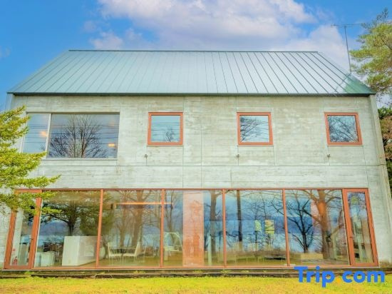Toyako Villa Susukian, Sobetsu — photo 1