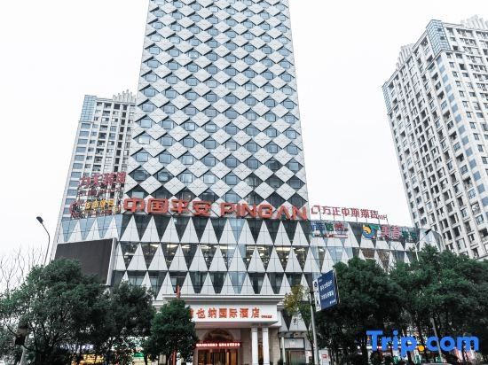 Vienna International Hotel Hunan Chenzhou Qingnian Avenue, Chenzhou — photo 1