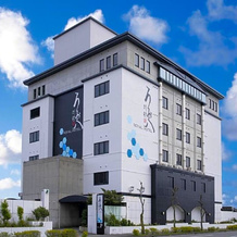Royal Hotel Uohachi Bettei - Vacation STAY 81417, Ogaki — photo 2