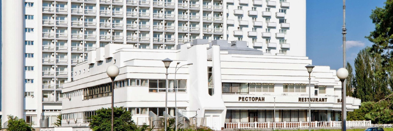 «Братислава», Киев — фото 1
