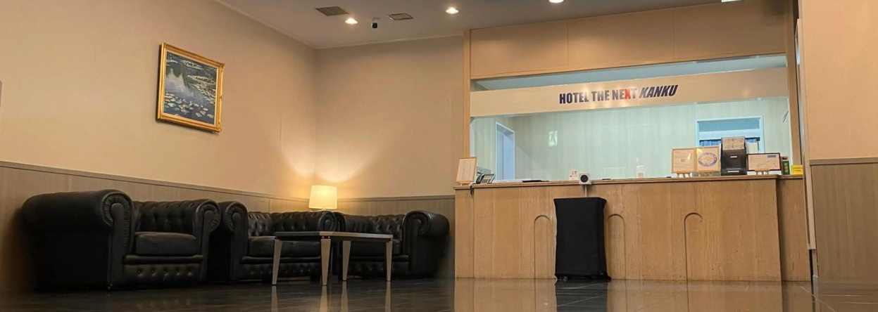 Hotel The Next Kanku, Sennan — photo 1
