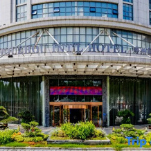 Shouzhou International Hotel, Шоусянь — фото 4