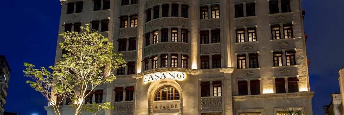 Hotel Fasano Salvador, 萨尔瓦多 — 照片 1