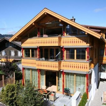 Landhaus Alpenflair Whg 310, 奥伯斯多夫 — 照片 3