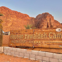 Hasan Zawaideh Luxury Camp 2, Вади-Рум — фото 2