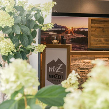 meiZeit Lodge, 菲尔茨莫斯 — 照片 2