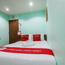Nida Rooms Prapha 61 Don Muang, Бангкок — фото 4