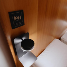 New Ipoint Hotel, San Giovanni in Persiceto — photo 5