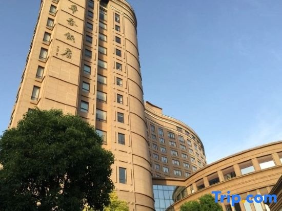 Huatai Hotel, Тяньмэнь — фото 1