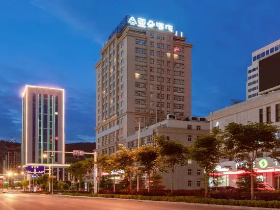 Pingliang Lando Hotel, Pingliang — photo 1