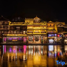 Fenghuang Ancient Town Boutique Hotel（ Heart of the ancient town Unobstructed 180° front river view）, Xiangxi — photo 4
