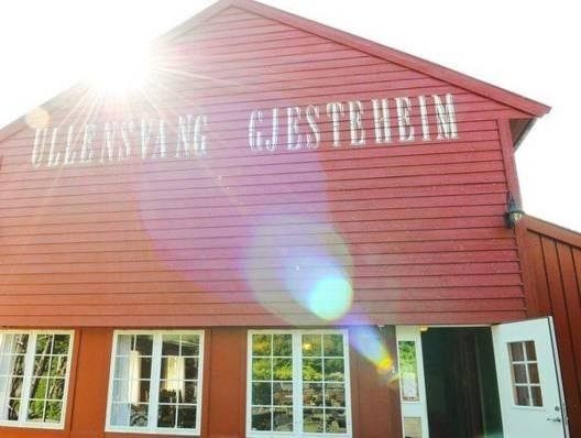 Ullensvang Gjesteheim, Lofthus — photo 1