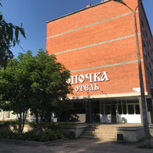Опочка, Опочка — фото 2