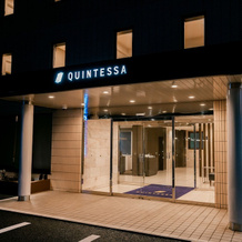Quintessa Hotel Chiba Funabashi, Фунабаши — фото 2