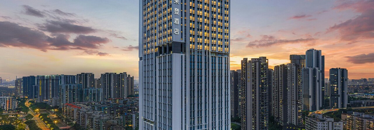 Four Points By Sheraton Guangzhou, Baiyun, Гуанчжоу — фото 1