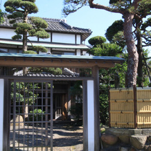Kappo Ryokan Kaikiso, 国东 — 照片 4