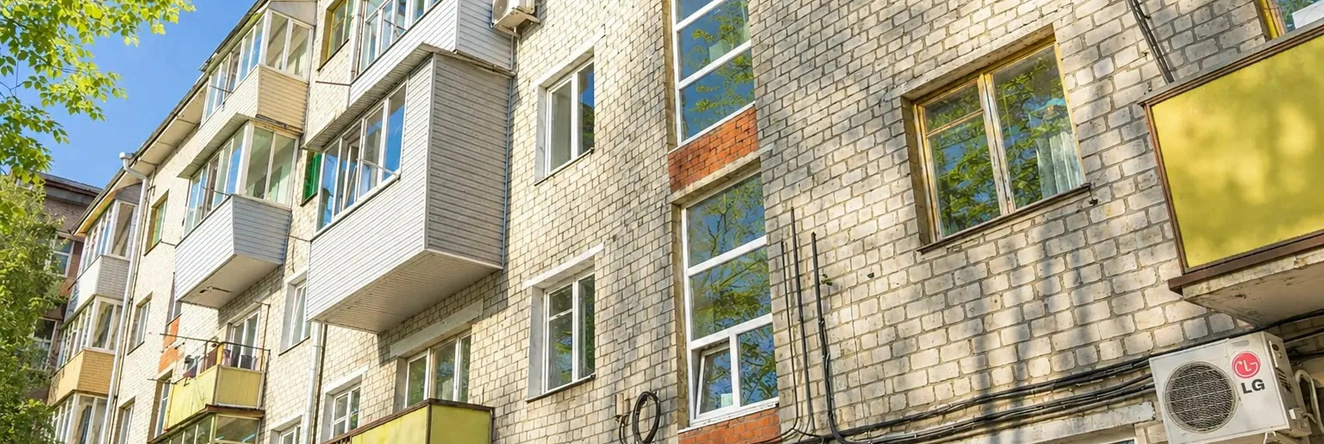 Кварт Бюро На Улице Суханова 44, Уссурийск — фото 1
