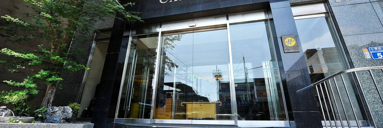 Carlton Hotel-Chung Hwa, Hsinchu — photo 1