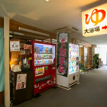 Glampark Shikisou Shimane, Изумо — фото 4