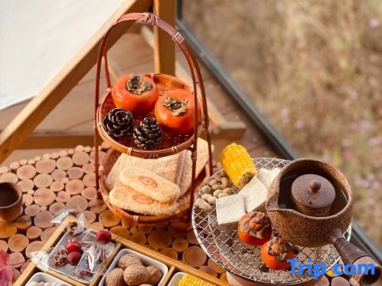 Trip.com Group Country Retreats (Henan Anyang Linzhou Shibanyan), 安阳 — 照片 1