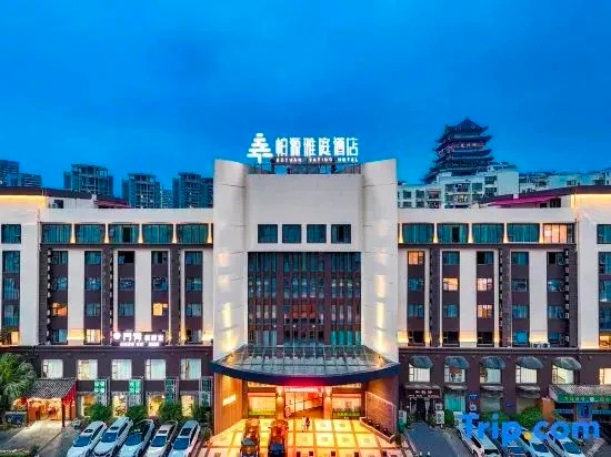 Nanning Smart Jasmine Hotel, Наньнин — фото 1