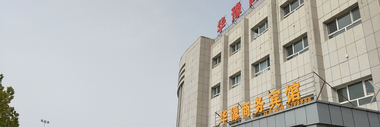 A ke tao hua yu hoetl, 阿克托 — 照片 1