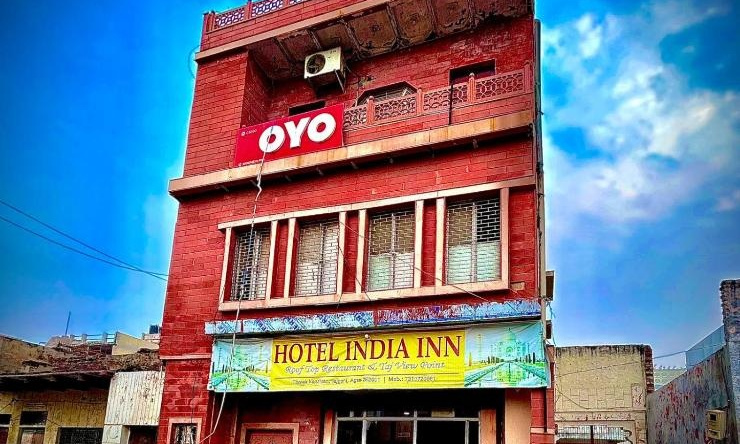 Hotel India Inn, 阿格拉 — 照片 1