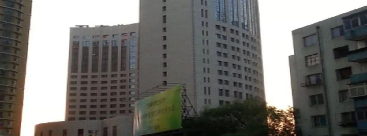Northeast Hotel, Шэньян — фото 1