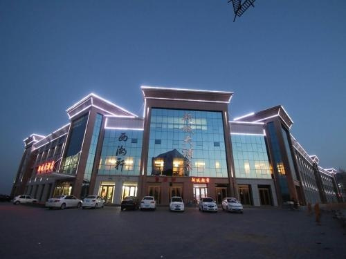 Zhangye Xincheng Hotel, Чжанъе — фото 1