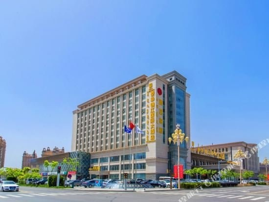 Taihua Jinjiang International Hotel, 鄂尔多斯 — 照片 1