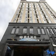 Gandong Hotel (Fuzhou Wenchangli Vientiane Sky Curtain Plaza Branch), Linchuan — photo 3