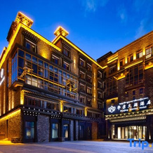 Huajing Wenlan Hotel, 稻城 — 照片 3