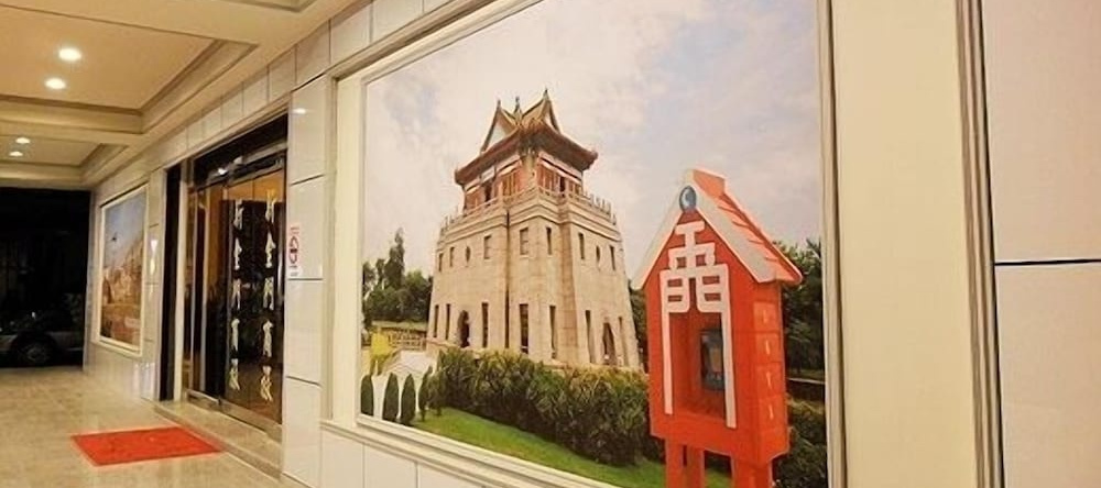 Hsin Kinmen Hotel, Jincheng — photo 1